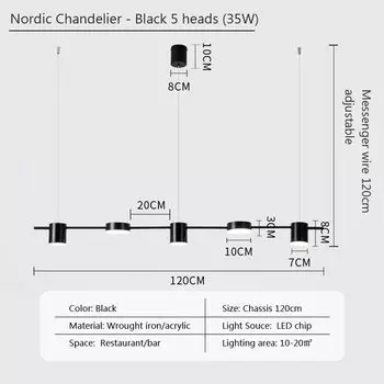 Подвесная люстра Sanoni