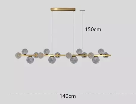 Подвесная люстра Savenmade