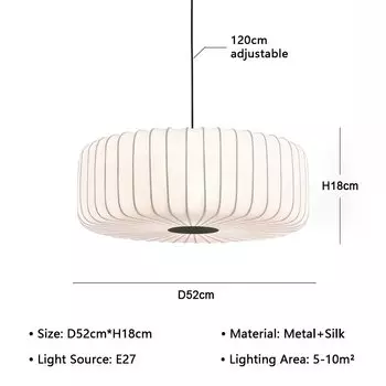 Подвесная люстра VIGOUS Wabi Sabi из шелка