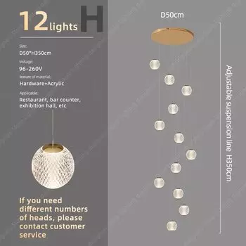 Подвесная люстра Yingxuan