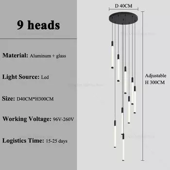 Подвесная люстра Yingxuan, скандинавский стиль