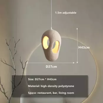 Подвесная люстра YongYing Lumin Wabi Sabi