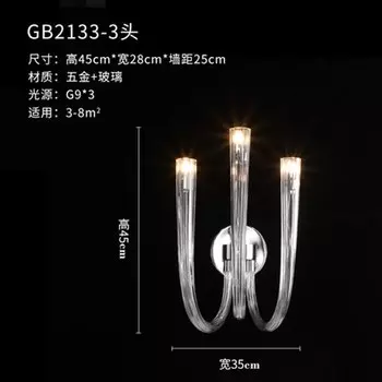 Подвесная люстра ZAOXI, стеклянная, хрустальная