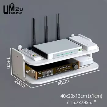 Полка для маршрутизатора UMZuhause