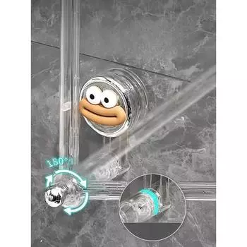 Подвесная штанга для кухни NoEnName_Null