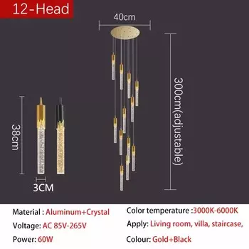 Подвесной хрустальный светильник AIGAWL