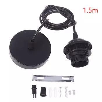 Подвесной патрон E27 для светильников JETTING