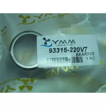 Подвесной приводной вал нижний подшипник для Yamaha, Hidea 2-тактный 25-30Hp подвесные моторы (93315-220V7)