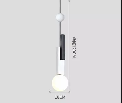 Подвесной стеклянный светильник LZPZ RUI