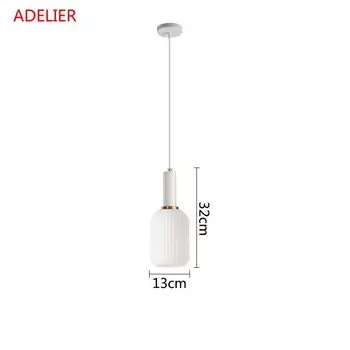 Подвесной светильник ADELIER белый стекло