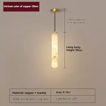 Подвесной светильник Artpad мраморный