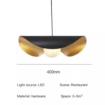 Подвесной светильник Catellani & Smith Lederam Manta белый/черный