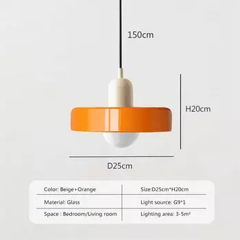 Подвесной светильник CETANT стеклянный белый/зеленый/оранжевый