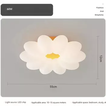 Подвесной светильник DUTRIEUX цветок лепестки теплый свет