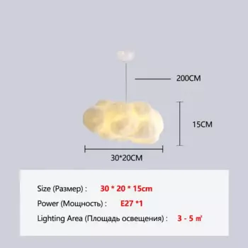 Подвесной светильник FANHHUI облако белый