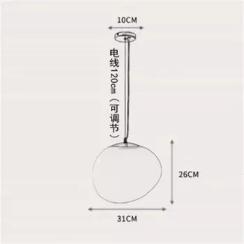 Подвесной светильник Foscarini Gregg