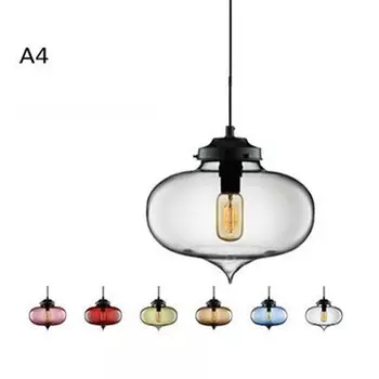 Подвесной светильник Full Matcher