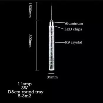 Подвесной светильник Full Matcher Bubble K9