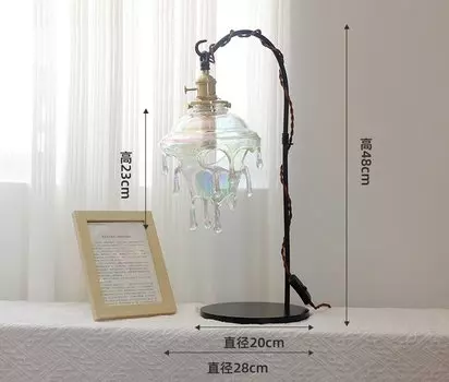 Подвесной светильник HomeLover капля воды