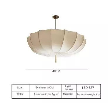 Подвесной светильник HomeLover кремовый