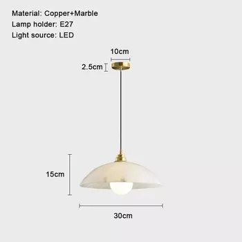 Подвесной светильник IWP мраморный E27