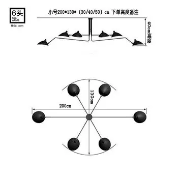 Подвесной светильник JIAMEN DaWn