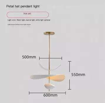 Подвесной светильник JIANKEXING Французская изогнутая поверхность
