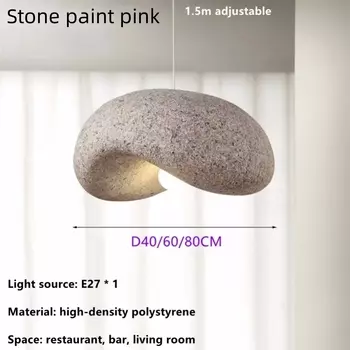 Подвесной светильник JIANKEXING ваби-саби