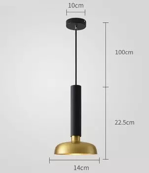 Подвесной светильник KINLAMS, латунный