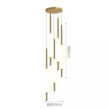 Подвесной светильник KUALOOL LED, металлический, стеклянный