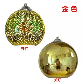 Подвесной светильник LZPZ RUI