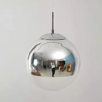 Подвесной светильник LZPZ RUI серебряный