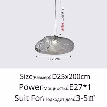 Подвесной светильник MAVELUX голубого цвета