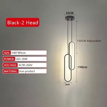 Подвесной светильник MoonPro, черный/золотой, 2 головки