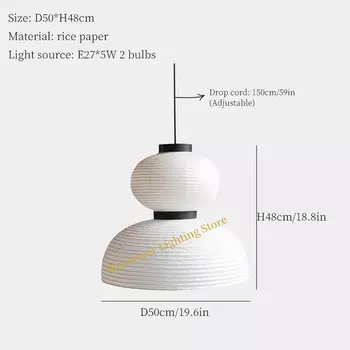 Подвесной светильник Moonriver из рисовой бумаги