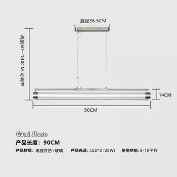 Подвесной светильник NoEnName_Null, античный стиль