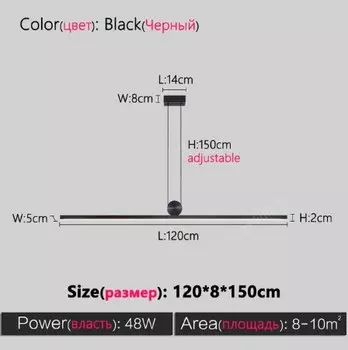 Подвесной светильник QIYIMEI черный