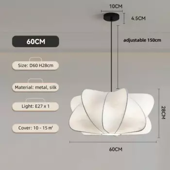 Подвесной светильник SaloEElaitte Wabi Sabi E27 белый шелк