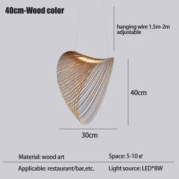 Подвесной светильник SANDYHA, деревянный, LED