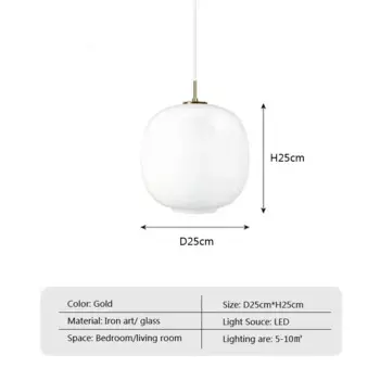 Подвесной светильник Sanoni белый