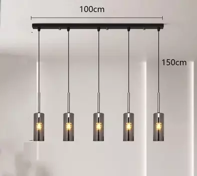 Подвесной светильник Savenmade