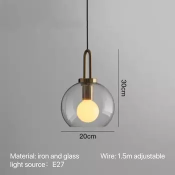 Подвесной светильник со стеклянным шаром