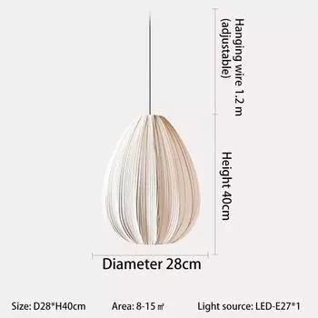 Подвесной светильник TheFlutes белый