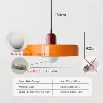 Подвесной светильник WADBTY, стеклянный, белый/зеленый/оранжевый, 35 см