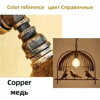 Подвесной светильник wecus, птица, черный/медный, 42 см