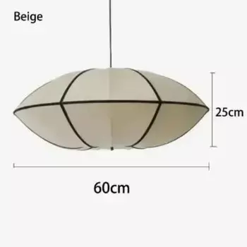 Подвесной светильник Winfordo бежевый