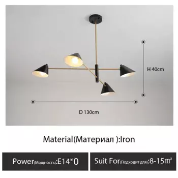 Подвесной светильник xiuxiu, конус, черный+белый/золотой+черный, теплый/нейтральный/белый свет