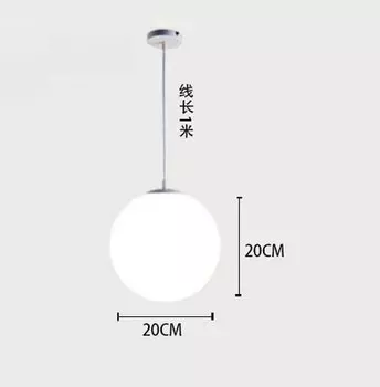 Подвесной светильник Yellowking белый стеклянный глобус