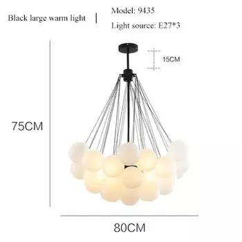 Подвесной светильник yellowking матовый стеклянный шар