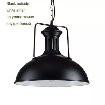 Подвесной светильник Ynhaw, винтажный, железный, E27